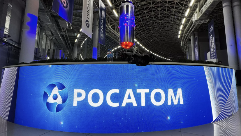 Росатом запустил пилотный проект по добыче и переработке урана в Танзании