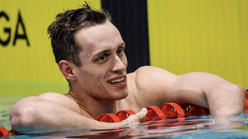 Геннадий Пригода — о победе сына в эстафете на ЧМ по плаванию: отцовские чувства переполняют