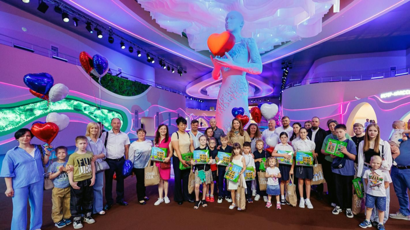 Первыми гостями форума «Территория будущего. Москва 2030» стали семьи бойцов СВО