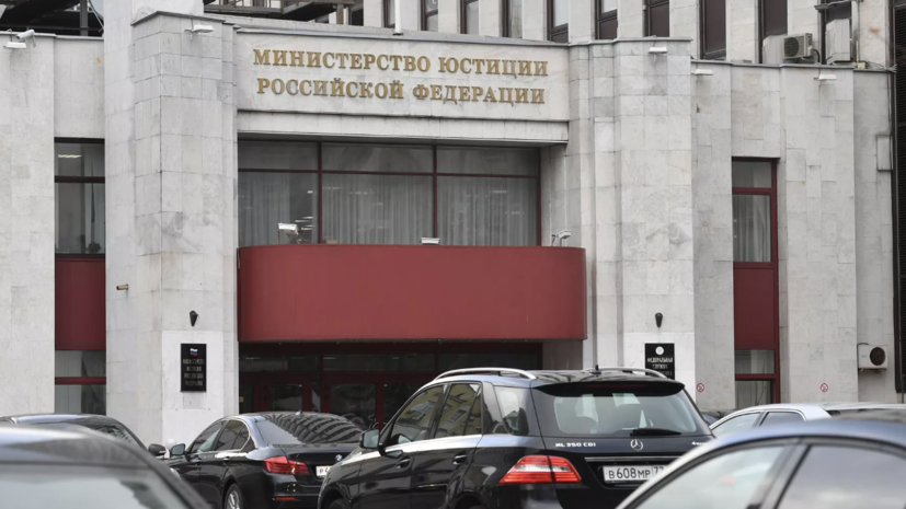 Минюст признал экстремистским материалом книгу об Алексее Навальном