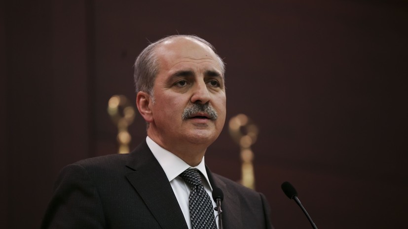 Спикер парламента Турции Куртулмуш заявил, что настроен оптимистично по Украине