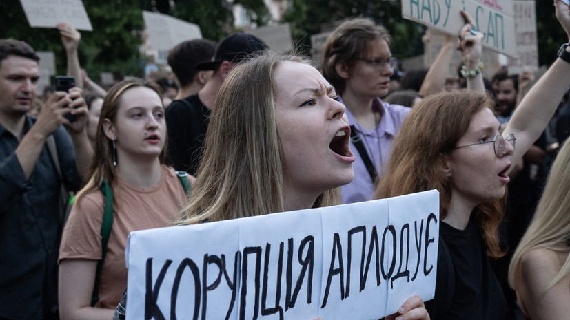 В Киеве началась акция протеста в поддержку НАБУ и САП