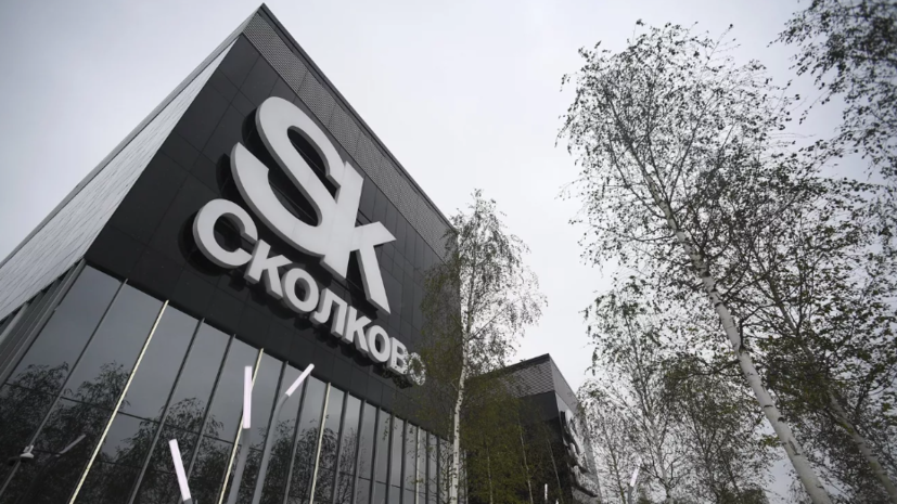 Опубликована деловая программа форума «Беспилотные системы: технологии будущего»