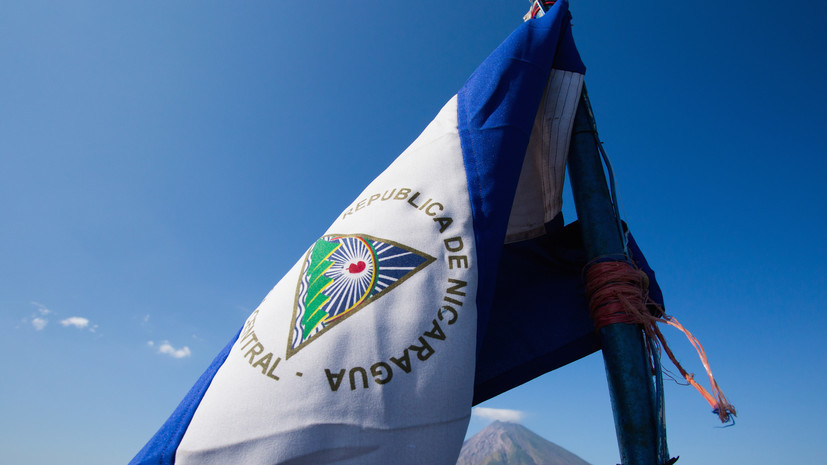 Никарагуа признала ДНР, ЛНР, Запорожскую и Херсонскую области территорией России