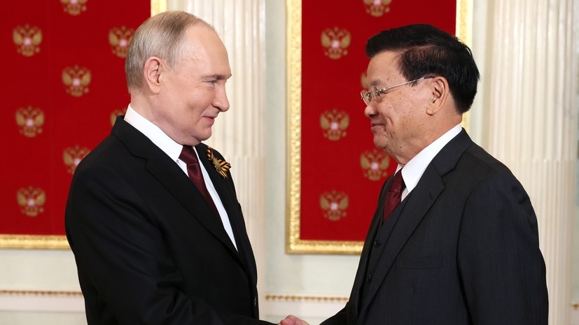 Кремль: Путин и президент Лаоса сделают заявление по итогам переговоров