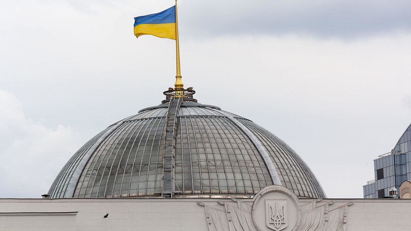 Украинский депутат Костюк заявил, что выходит из фракции «Слуга народа»