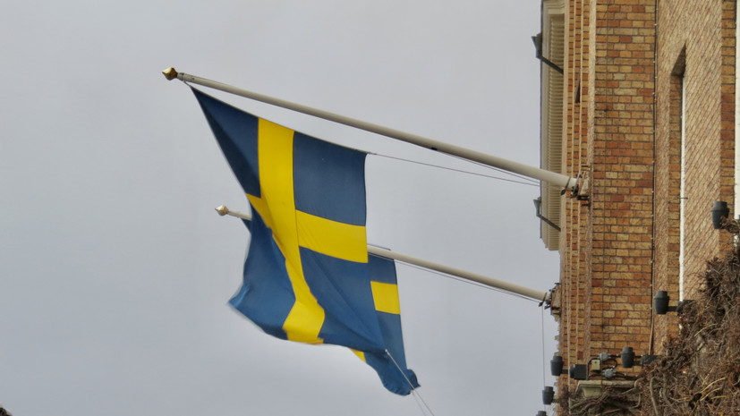В МИД Швеции назначили нового посла в Москве