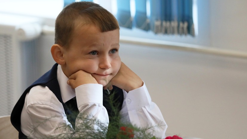 Психолог Метальникова рассказала, как подготовить первоклассника к школе