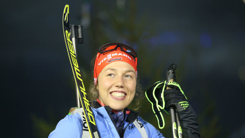 Васильев: Дальмайер была яркой звёздочкой