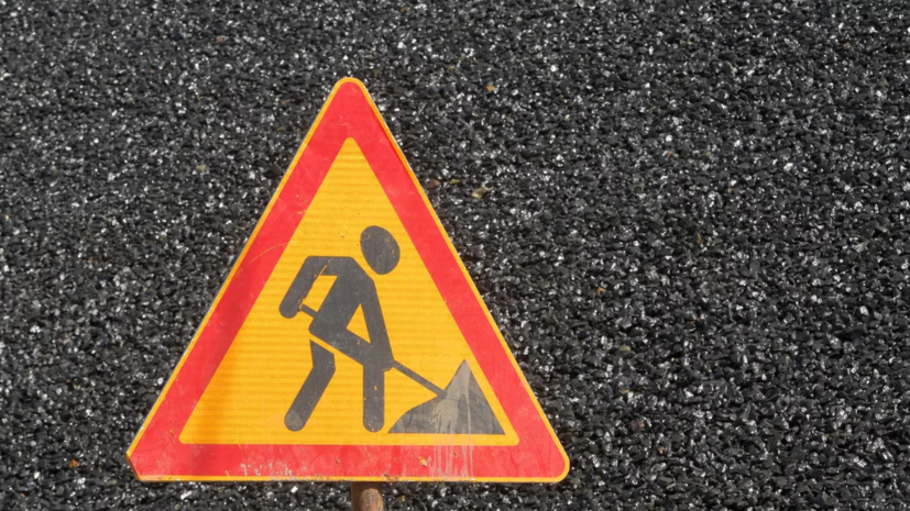 На юго-западе Москвы благоустроят 47 улиц