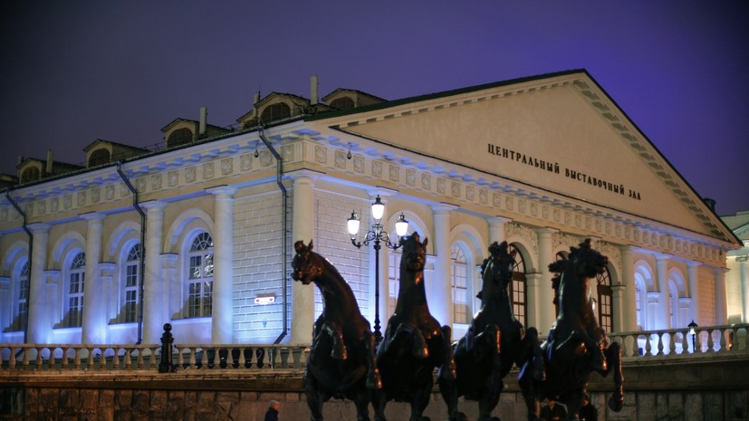 В Манеже представят экспозицию к 90-летию московского метро