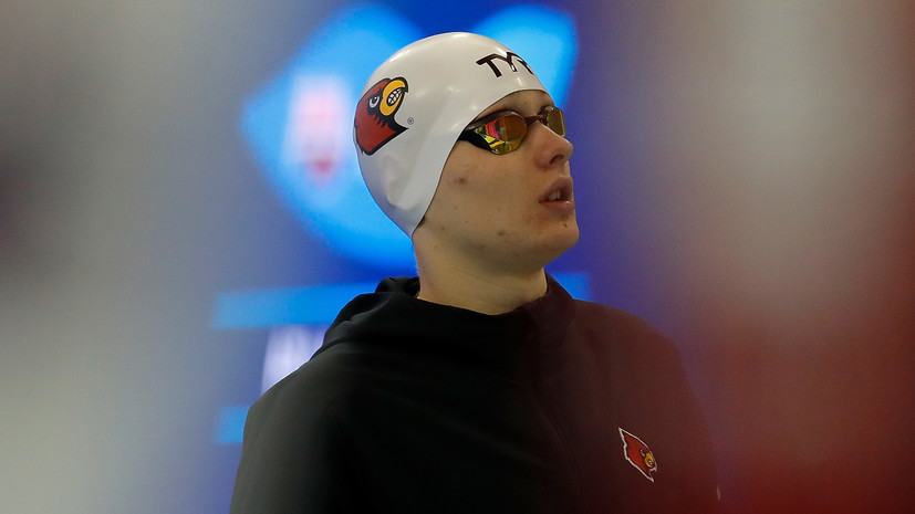 Бывший российский пловец Сибирцев назвал переезд в США лучшим решением