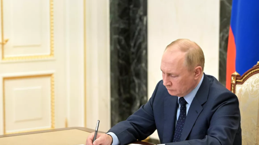 Путин подписал закон о регулировании деятельности сервисов рассрочки