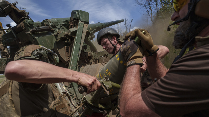 ТАСС: ВСУ отвели уцелевшую в Часовом Яре группировку под Константиновку