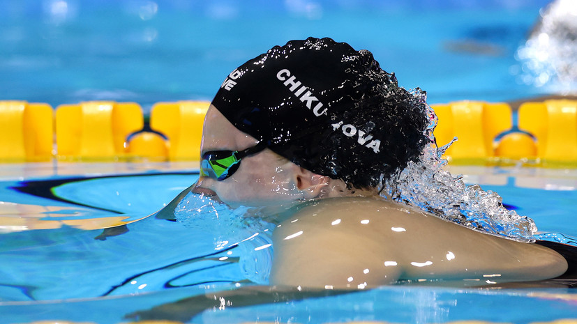 Чикунова: отвыкла плавать 200 м брассом по три раза на соревнованиях