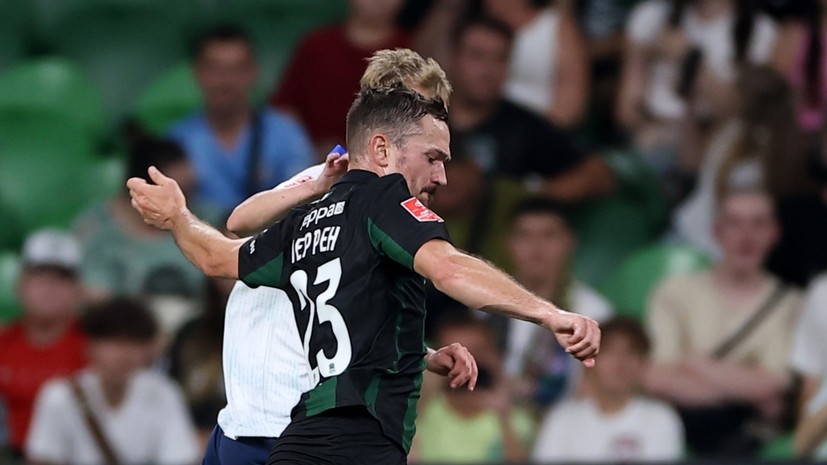 Новичок «Краснодара» Перрен признался, что не боялся ехать в Россию