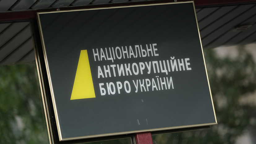 «СТРАНА.ua»: НАБУ расследует дело о злоупотреблениях со стороны Свириденко
