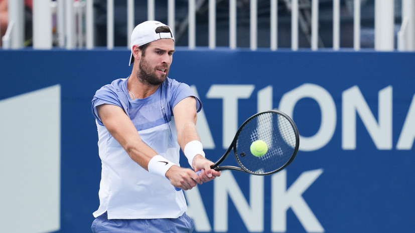 Хачанов вышел в 1/8 финала турнира ATP в Торонто