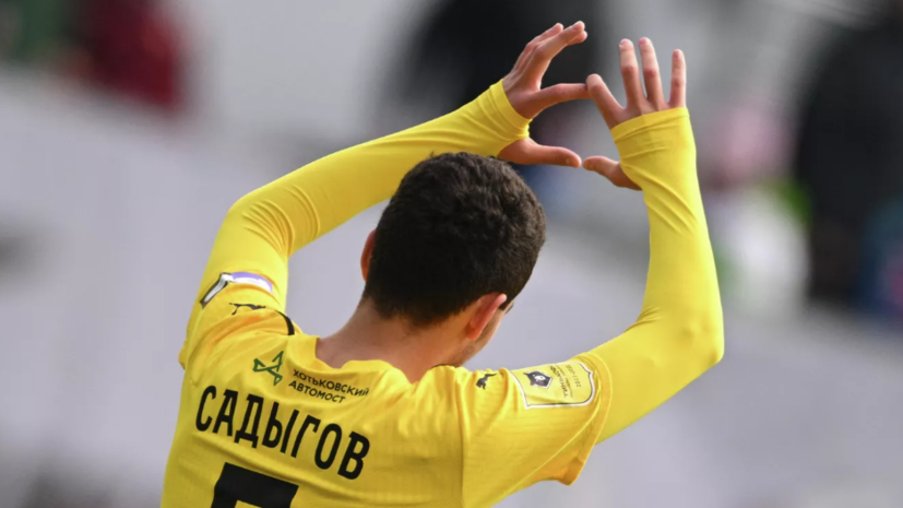 Садыгов и группа российских игроков не подписали письмо сотрудников «Химок»
