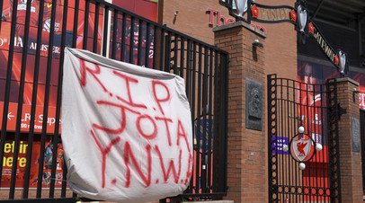 Зенит и махачкалинское Динамо почтили память Жоты минутой молчания