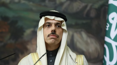 Глава МИД Саудовской Аравии прибыл в Москву с официальным визитом