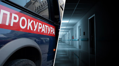 «Меня  туда упекли»: дееспособные люди оказались заперты в ПНИ