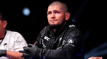    :          UFC   