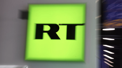 RT             -