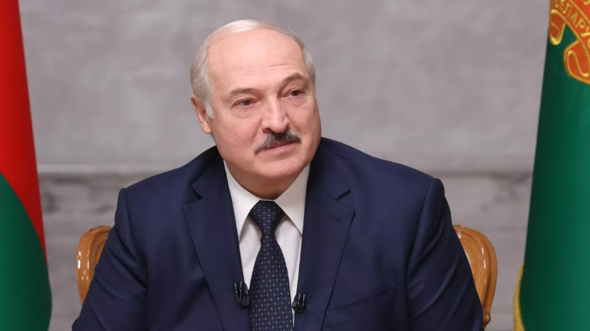 Лукашенко прибыл в Санкт-Петербург