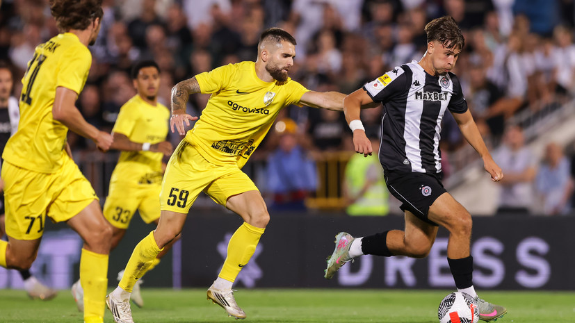 УЕФА наказал украинскую «Александрию» за поведение болельщиков