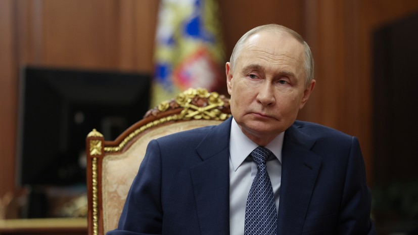 Путин: озвученные Россией летом 2024 года условия по Украине неизменны
