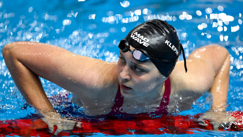 Клепикова с рекордом России стала пятой на дистанции 100 м вольным стилем