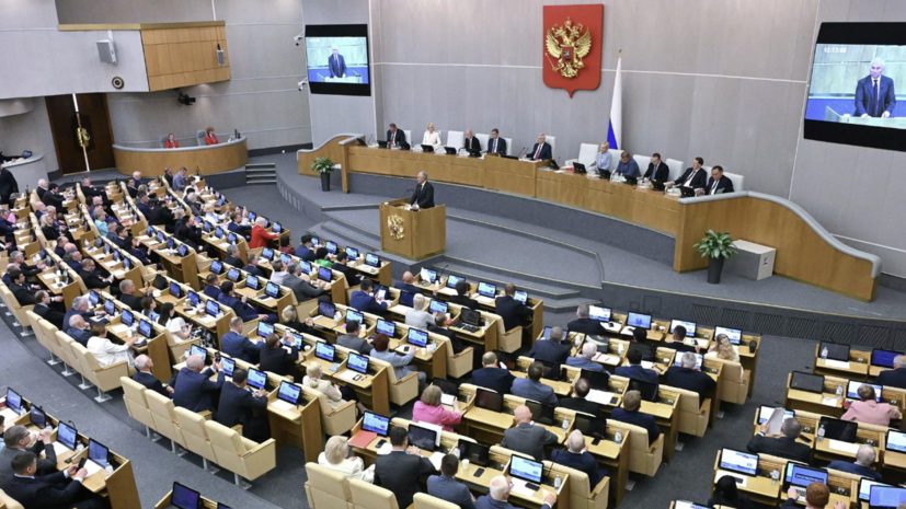 В Госдуме назвали цель переезда ряда госкомпаний из Москвы