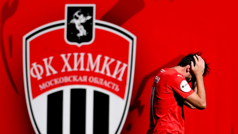 Садыгов отказался комментировать долги «Химок»