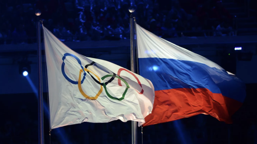 В МОК заявили, что планируют принять решение по допуску россиян на ОИ-2026 до конца года