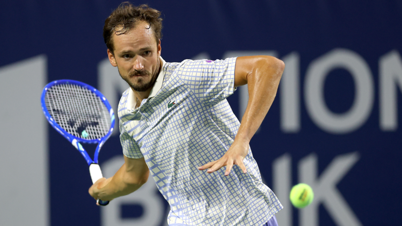 Результата по-прежнему нет: Медведев оступился в Торонто и рискует в ближайшее время покинуть топ-20 рейтинга ATP