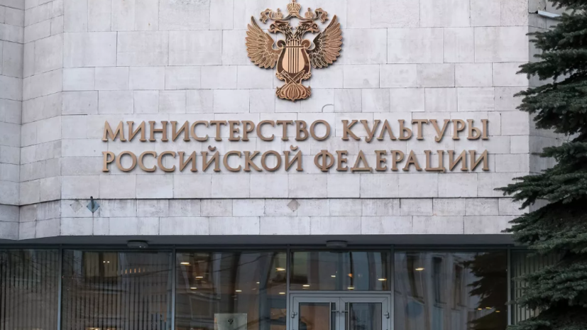 Минкультуры отозвало прокатное удостоверение на фильм «Прости, детка»