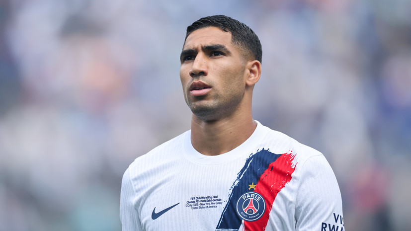 Хакими грозит до 15 лет тюрьмы по делу об изнасиловании