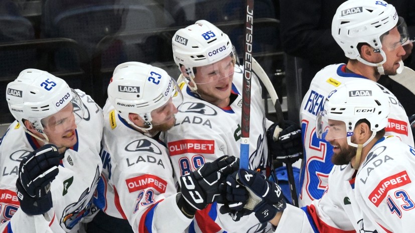 «Лада» закрыла долги за прошлый сезон КХЛ