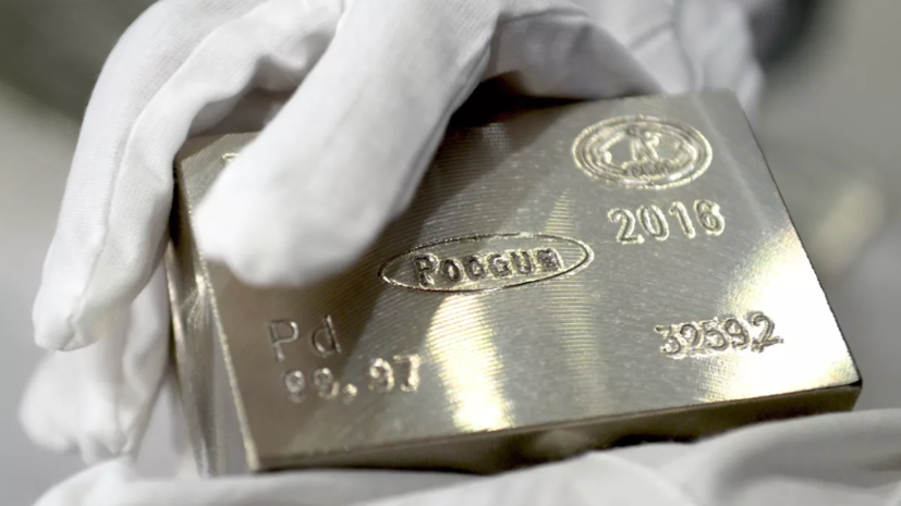В США выясняют, наносят ли ущерб компаниям поставки палладия из России