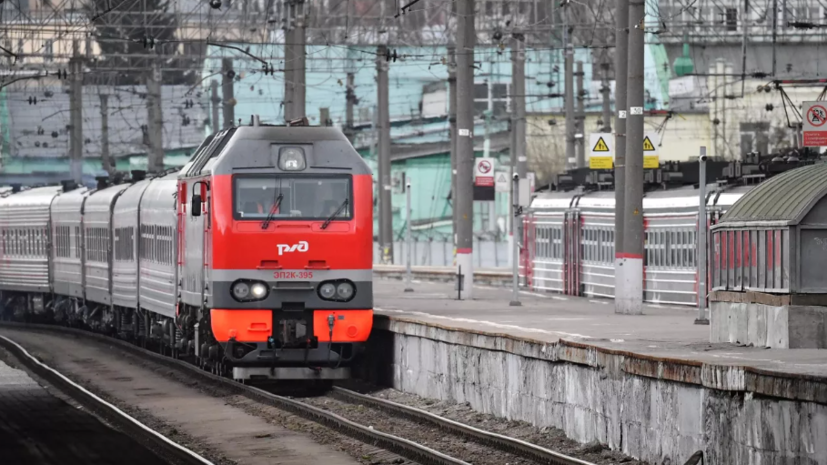Прокуратура проверит данные об инциденте в поезде с едой ребёнка-инвалида