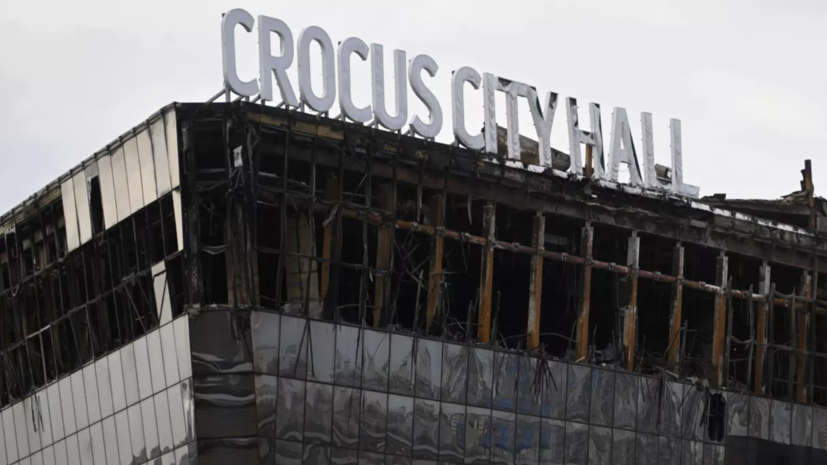 ТАСС: террористы во время атаки на «Крокус» записывали видео для организаторов