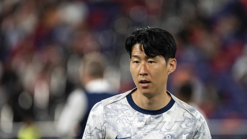 Сон Хын Мин объявил об уходе из «Тоттенхэма» после 10 лет в клубе