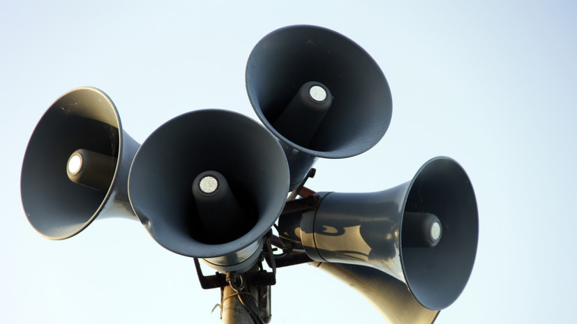 В Киеве и восьми областях Украины объявили воздушную тревогу