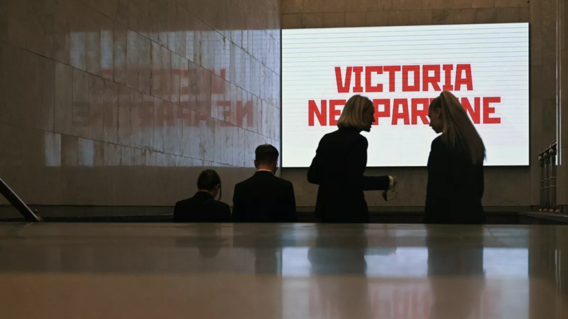 Высшая судебная палата Молдавии отказала «Победе» в участии в выборах