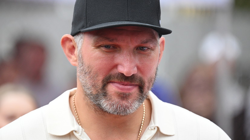 Овечкин — об игре в волейбол с Радуловым в отпуске: может до драки дойти