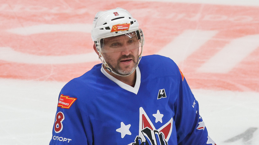 Ротенберг опубликовал фото с Овечкиным на льду