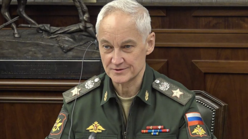 Белоусов: Героями России за время спецоперации стали 99 десантников