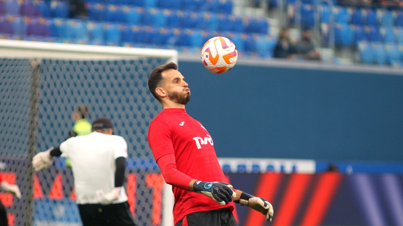 Гилерме назвал самый памятный матч в карьере