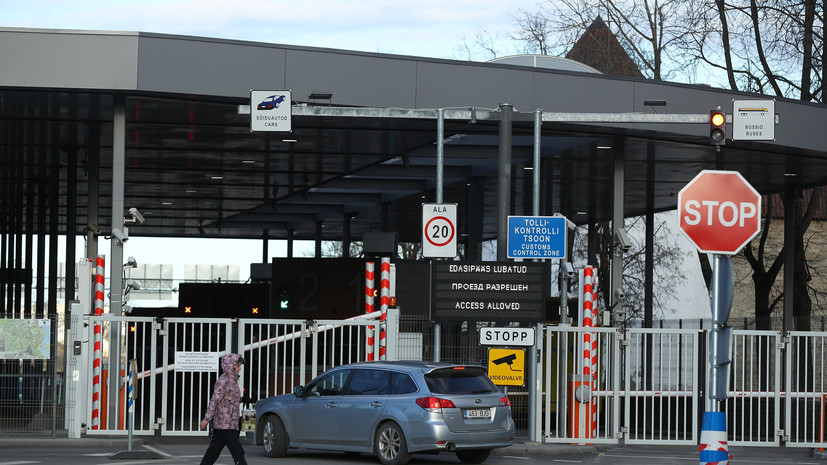 SHOT: эстонские пограничники не пускают туристов в Россию